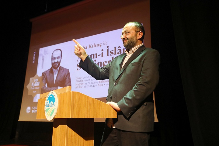 Yazar, Taha Kılınç ile Âlem-i İslam Seminerleri