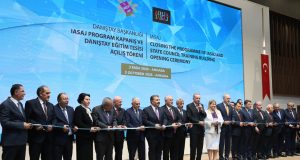 Cumhurbaşkanı Erdoğan, Danıştay Başkanlığı IASAJ Programı kapanış toplantısında konuştu