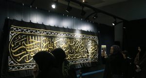 Hz. Muhammed’in mukaddes emanetleri binlerce Sakaryalının ilgi odağı oldu