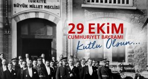 Akcoat ; 29 Ekim Cumhuriyet Bayramı  Kutlu Olsun