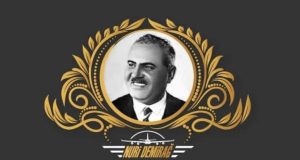 Ülkemizin Önemli Şahsiyetlerinden Memet Nuri Demirağ, Vefat Yıl Dönümünde Rahmetle Anıyoruz.