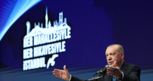 AK Parti Genel Başkanı Recep Tayyip Erdoğan,  AK Parti Teşkilat Akademisi Kapanış Programı’na katıldı.