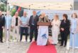 KAMU, AKADEMİ, İŞ DÜNYASI VE SİVİL TOPLUM BULUŞTU. !